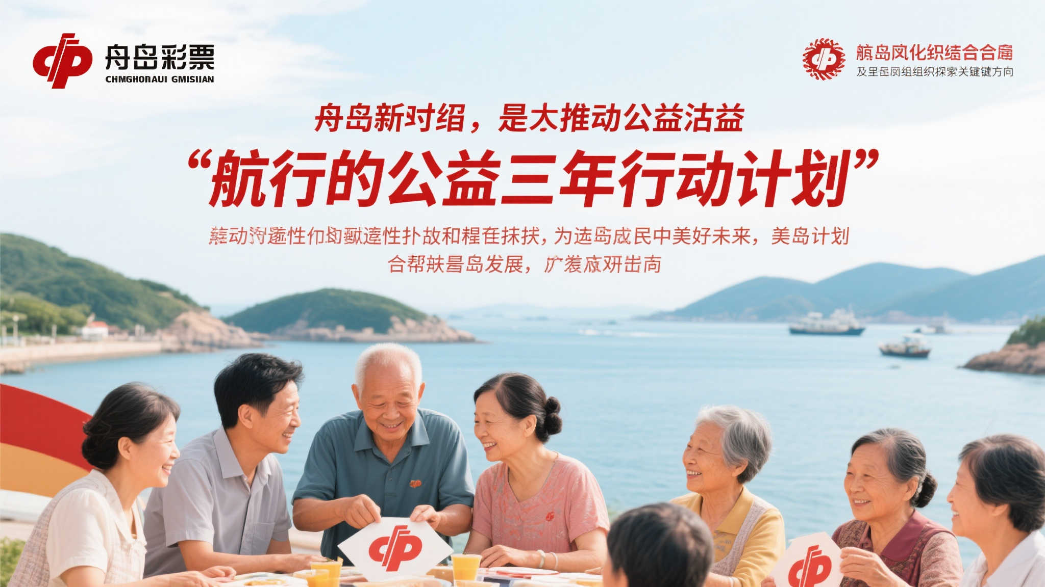 澳洲幸运10