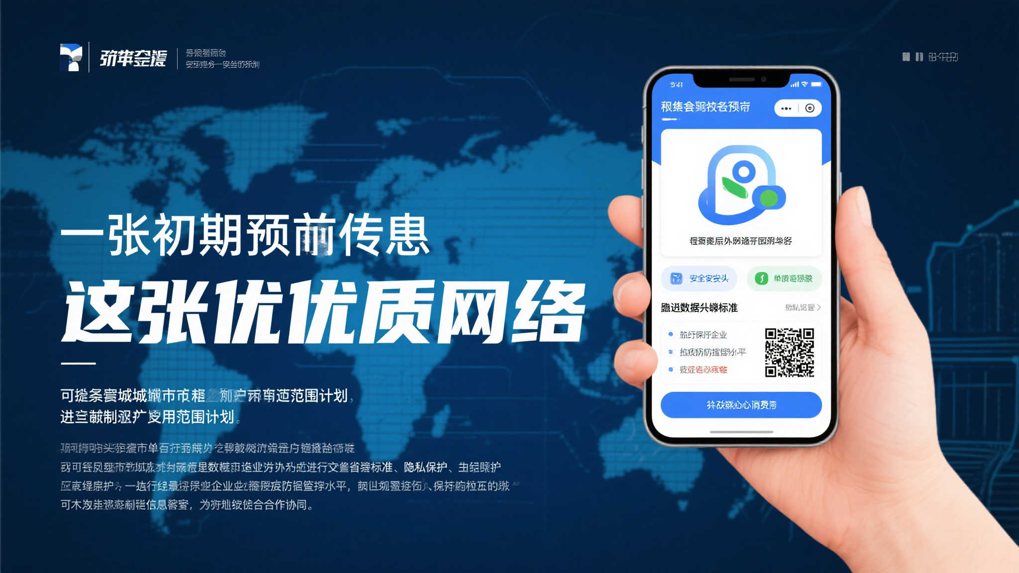 澳洲幸运10